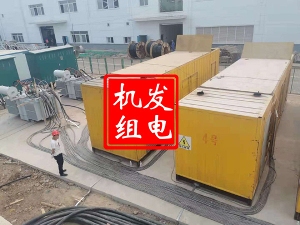 玛曲发电机租赁必备常识