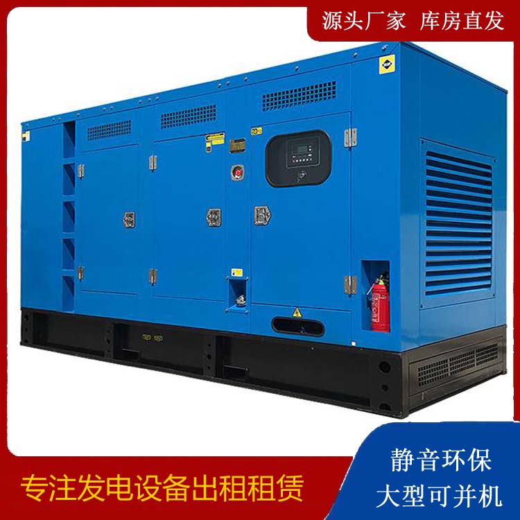 玛曲发电车租赁