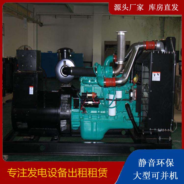 玛曲发电机出租