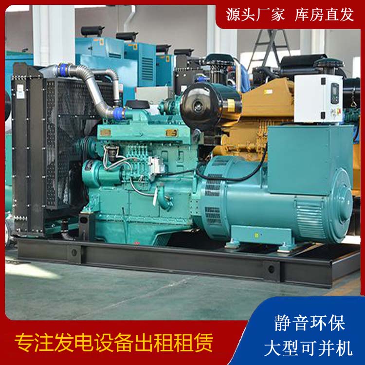 玛曲出租发电车