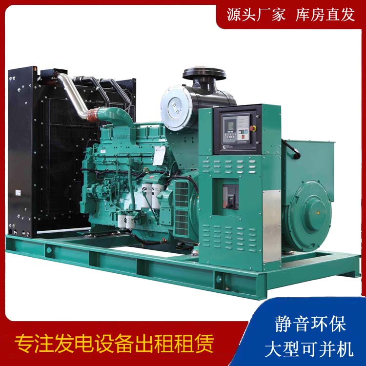 玛曲租赁发电机 柴油发电机喷油嘴卡死的原因及处理方法