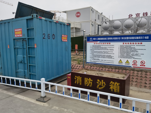 玛曲发电机租赁-电缆长度过长会对 100KW 发电机造成哪些影响？